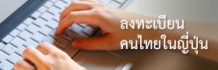 Relateds Banner-68c1333a0a829.jpg